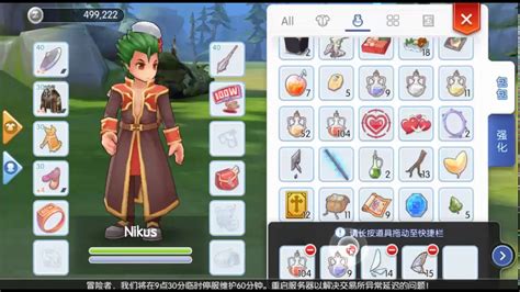 slot item ragnarok